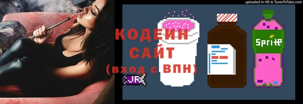 бошки Верея