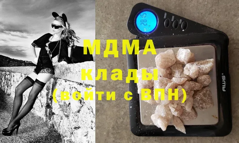 ссылка на мегу ONION  Курлово  MDMA молли 